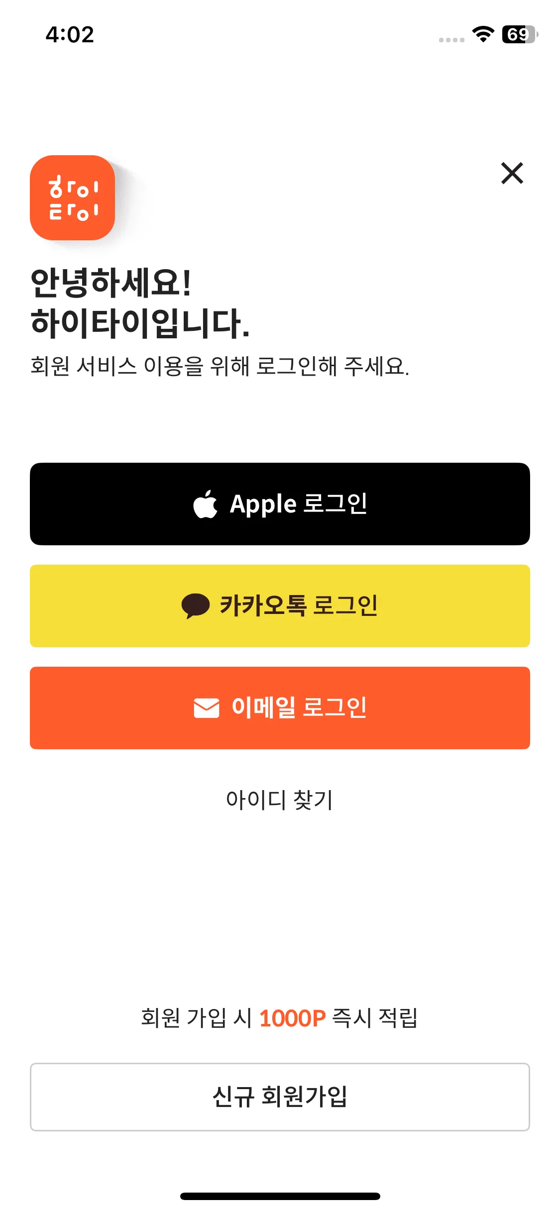 Test Image 5
